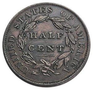 Classic Head reverse